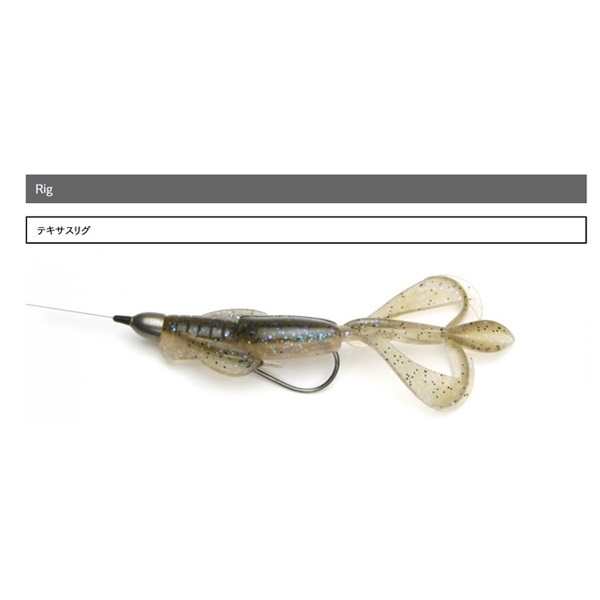 クレイジーフラッパー　2インチ